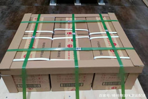 青岛航空运输酒水【机场货运当天